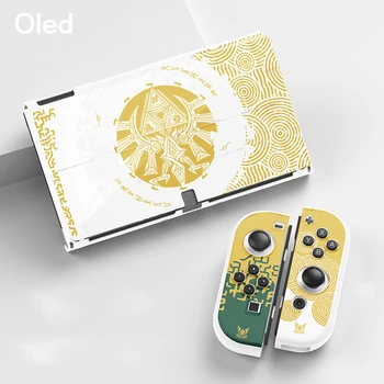 Для ZD Tears Of The Kingdom Принципиально Защитный Чехол для Nintendo Switch OLED Shell Жесткий Чехол JoyCon Controller Игровые Аксессуары