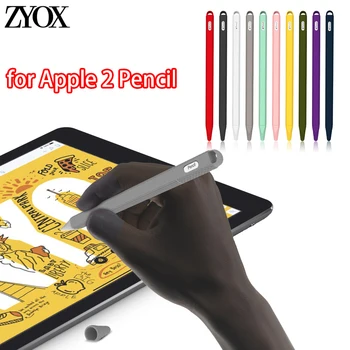 Для планшета iPad, сенсорная ручка из ТПУ, мягкий силиконовый защитный наконечник, чехол для Apple Pencil 2, стилус для экрана Pencil2, чехол для пера с защитой от царапин