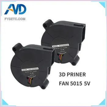 Запчасти для 3D-принтера Prusa Mini DC 5V 5015 50 мм Втулка охлаждающего вентилятора Подшипник Передний вентилятор для печати Кулер Радиатор