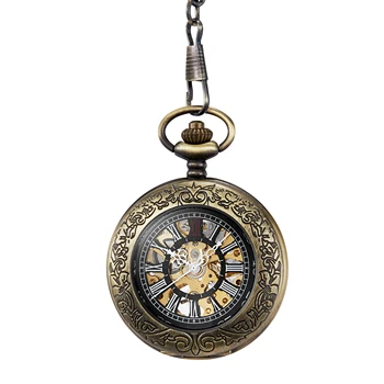 Карманные механические часы с Мистическим Бронзовым циферблатом, Прозрачный дисплей с белыми арабскими цифрами, Карманные часы с ручным заводом для мужчин