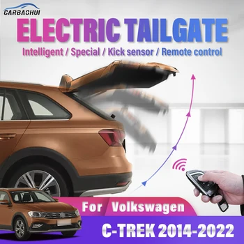 Комплект питания задней двери автомобиля с электроприводом задней двери с автоматическим управлением Для Volkswagen VW C-TREK 2014-2022, Электрический Багажник