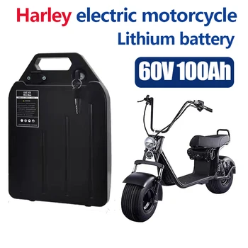 Литиевая батарея электромобиля Har водонепроницаемая Батарея 18650 60V 100Ah для двухколесного Складного электрического скутера citycoco