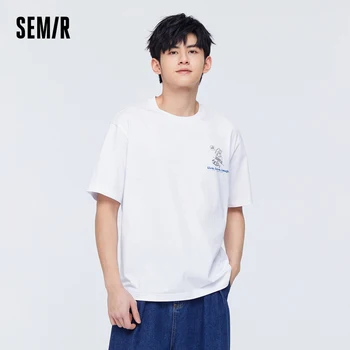 Мужская футболка Semir с коротким рукавом с Мультяшным буквенным принтом 2023 Лето Новый Мужской Топ Моды