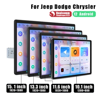 Новейший автомобильный радиоприемник Android 12 с большим сенсорным экраном, стерео для Jeep Dodge Chrysler, Подключи и играй с выбором размера экрана