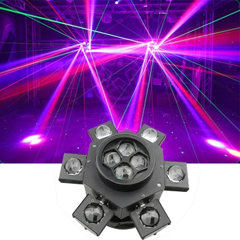 Новые диджейские огни 6-рычажный светодиодный луч Bee Eyes, движущийся головной светильник с лазерными эффектами RG DMX, сценическое освещение для Диско-музыки, танцевальной вечеринки
