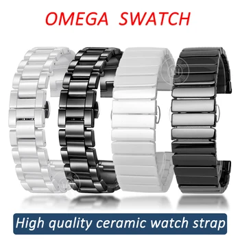 Новые Ремешки для часов Stlye OMEGA SWATCH 20 мм, мужской и женский браслет Для Omega x Swatch керамической серии, Быстроразъемный ремешок для часов
