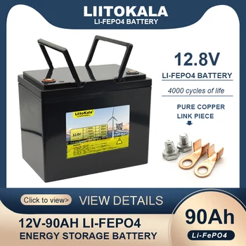 Новый Аккумулятор LiitoKala 12,8 V 90AH LiFePO4 12v Литий-железо-фосфатные Батареи Циклический инвертор Автомобильная зажигалка Солнечная Без налога