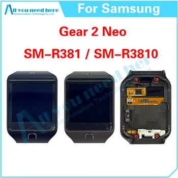 Оригинал Для Samsung Gear 2 Neo SM-R3810 SM-R381 R381 R3810 ЖК-дисплей с Сенсорным экраном, Дигитайзер, Сборка, Замена запасных Частей