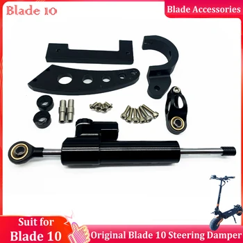 Оригинальный комплект запасных частей для рулевого амортизатора Blade 9 Blade 10 для электрического скутера Blade 9 Blade 10 Официальные аксессуары Blade