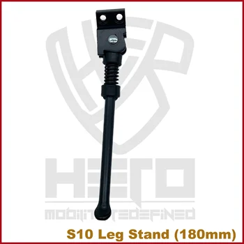 Подставка для ног Hero Electric Scooter S10 (180 мм)