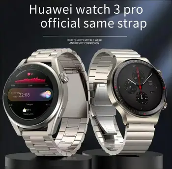Подходит для Huawei watch3/3pro ремешок из титанового сплава интеллектуальная спортивная версия GT2 proECG/GT1/2E ремешок