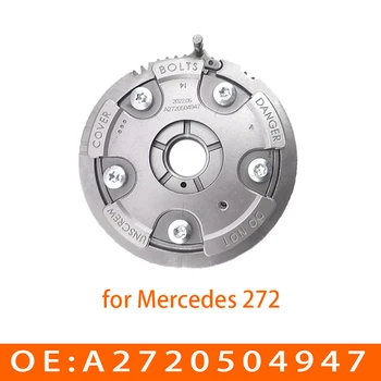 Подходит для Mercedes 272 Регулятор фазы зубчатого колеса Распределительного вала Звездочка VVT Колесо 2720504947