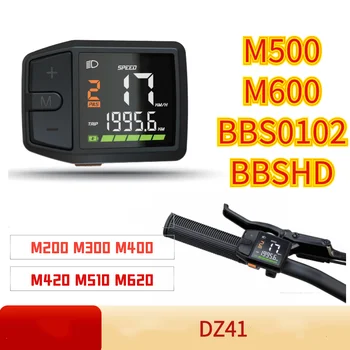 Среднемоторный дисплей GUSTAVO E-BIKE DZ41 BBS0102 03 HD M500 M600 G510 M620 M420 M300 M200 Мини-дисплей по протоколу UART/CAN