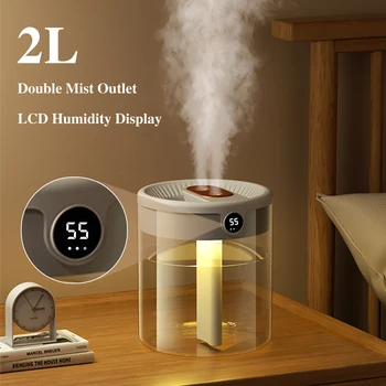 Увлажнитель воздуха H2o, 2л, Двойная насадка Большой емкости с ЖК-дисплеем влажности, диффузор ароматических эфирных масел для дома, Портативный USB