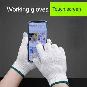 Хлопчатобумажные перчатки VITCOCO с сенсорным экраном, перчатки для защиты труда, строительные работы на открытом воздухе, техническое обслуживание для мужчин и женщин