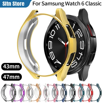 Чехол для часов Samsung Galaxy Watch 4 Classic 42 мм 46 мм Мягкий ТПУ С Полой Рамкой Бампер для Galaxy Watch 6 Classic 43 мм 47 мм Чехол