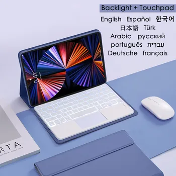 Чехол-клавиатура с подсветкой, Мышь для Xiaomi Pad 6 Pad6 Pro, Беспроводная Клавиатура на испанском корейском иврите, Испанский Магнитный чехол для Mipad 6
