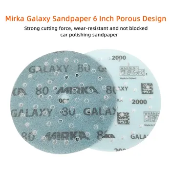 Шлифовальная машина Merka Galaxy Galaxy 6 дюймов 150 мм круглая шлифовальная машина с флокированными порами, вакуумная автомобильная полировка, косметическая наждачная бумага
