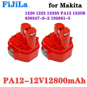 Электроинструмент Akku 12V 12800 mAh Ni-CD для Makita Bohrer bateria 1220 1222 1233S PA12 1235B 638347-8-2 192681-5